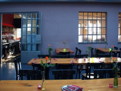 Фото: Cantina in der Pasinger Fabrik